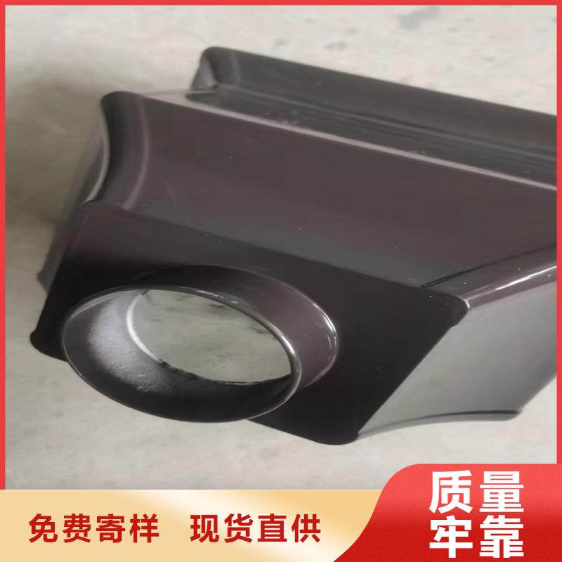 天沟金属雨水槽6寸买的是放心严选用料