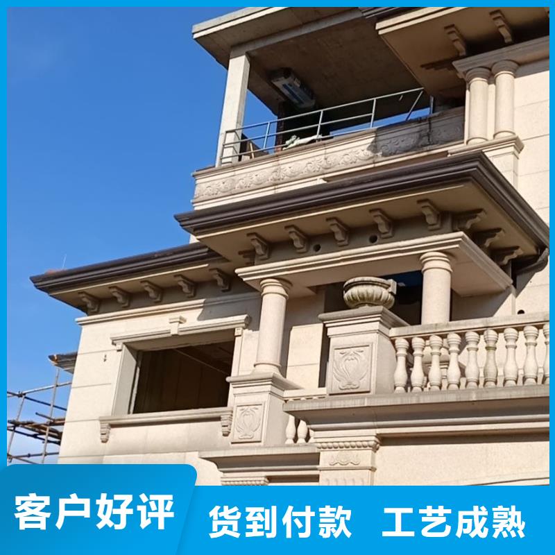 铜仁成品檐沟