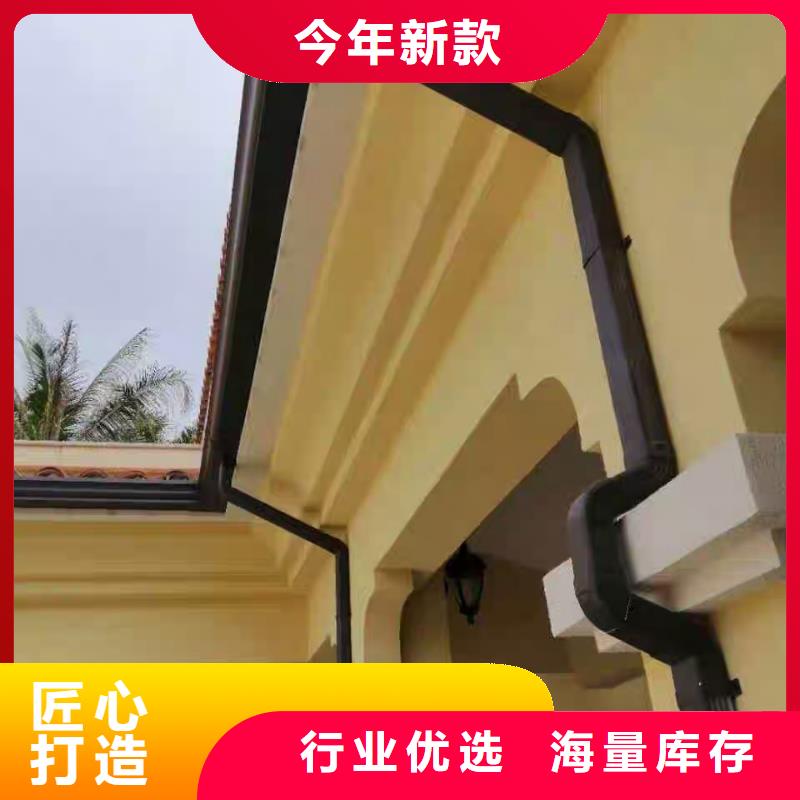 8英寸天沟上门测量当地品牌