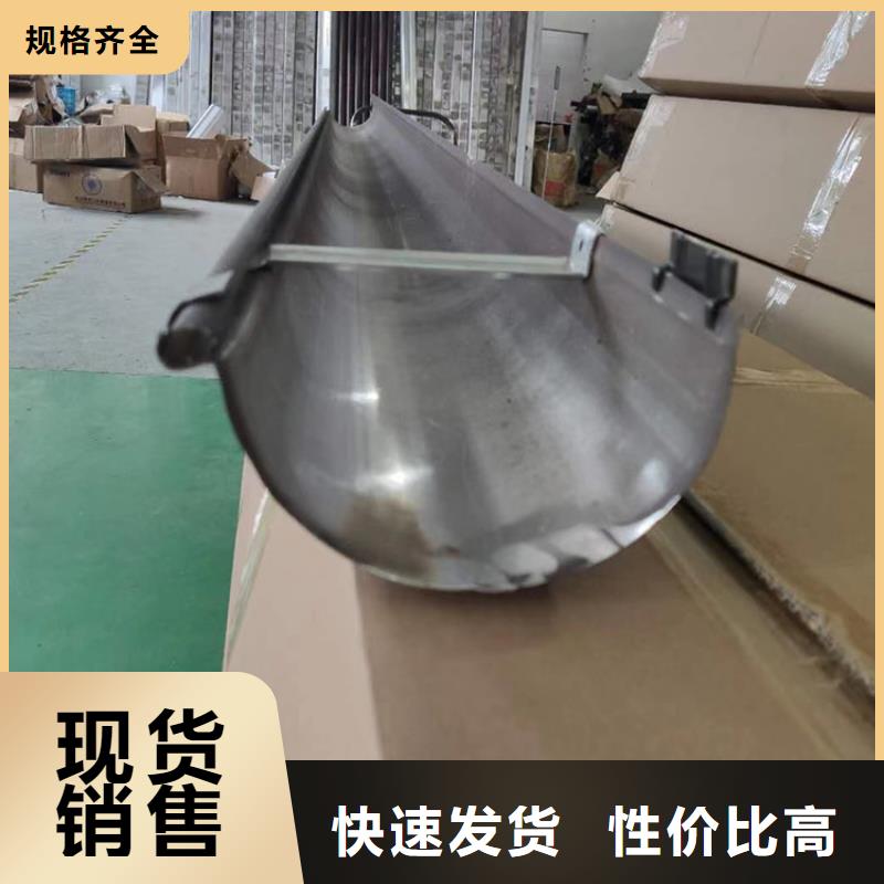 大连落水系统落水槽价格