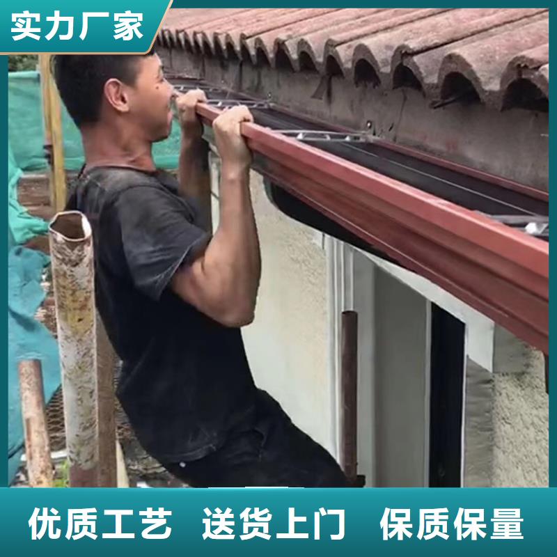 成品檐沟种类齐全支持定制加工