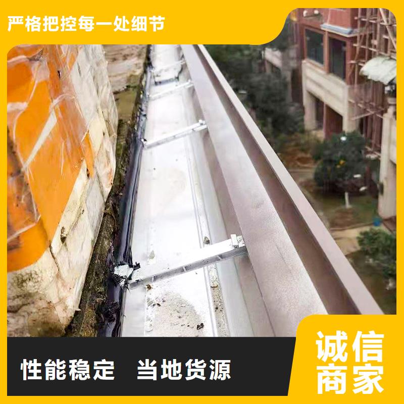 乌海成品天沟设计