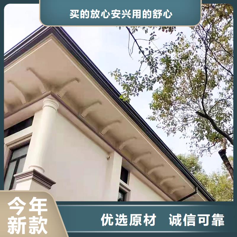 大连落水系统落水槽价格
