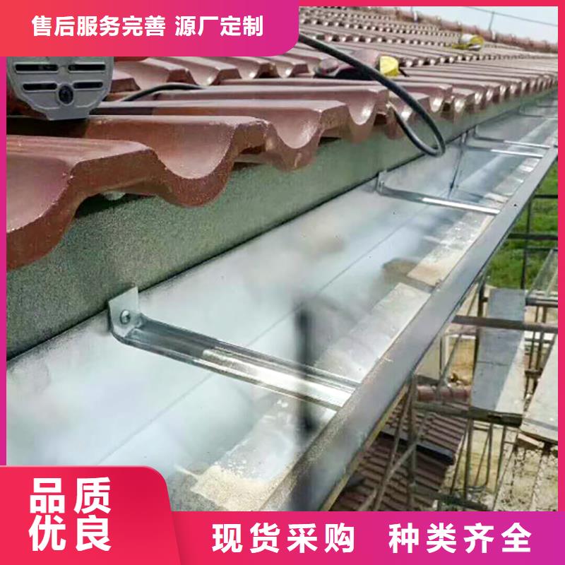 澳门铝合金檐槽价格