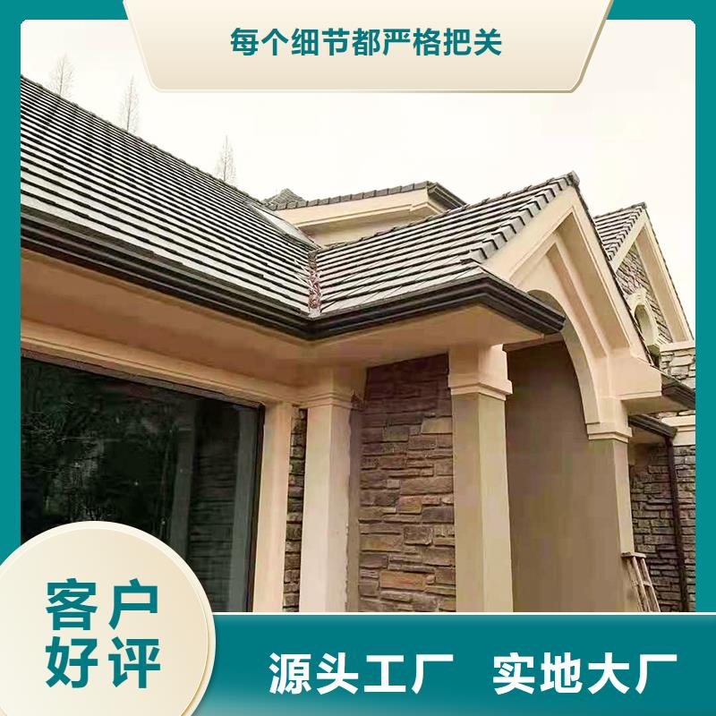 无缝檐槽全国发货质优价保