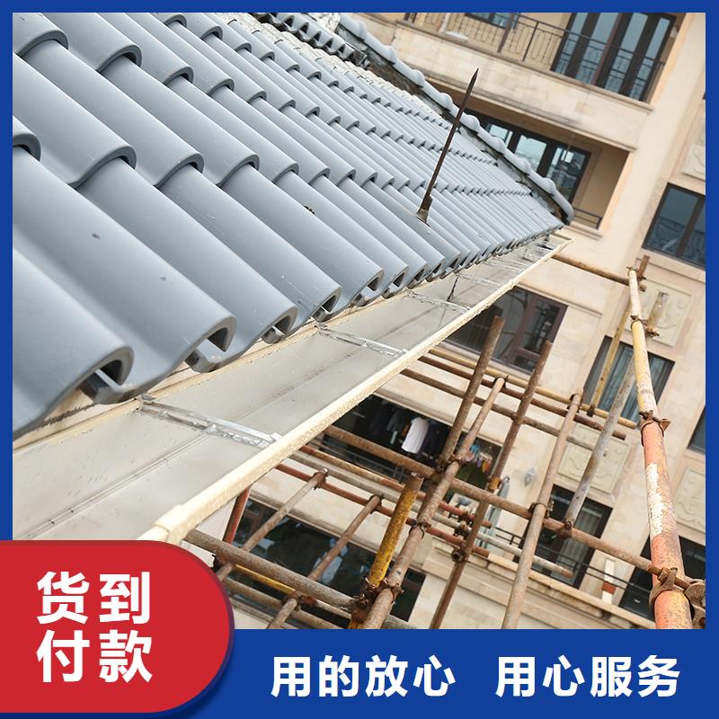 成品天沟排水金属天沟支持定制诚信商家