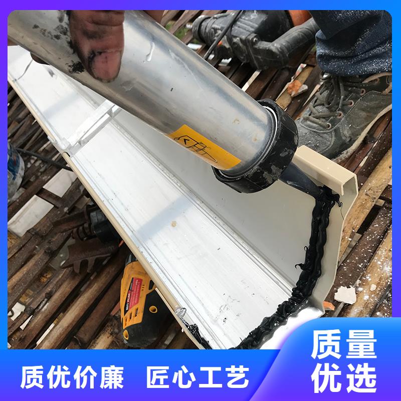 成品天沟K型成品铝合金天沟源厂供货同城生产商