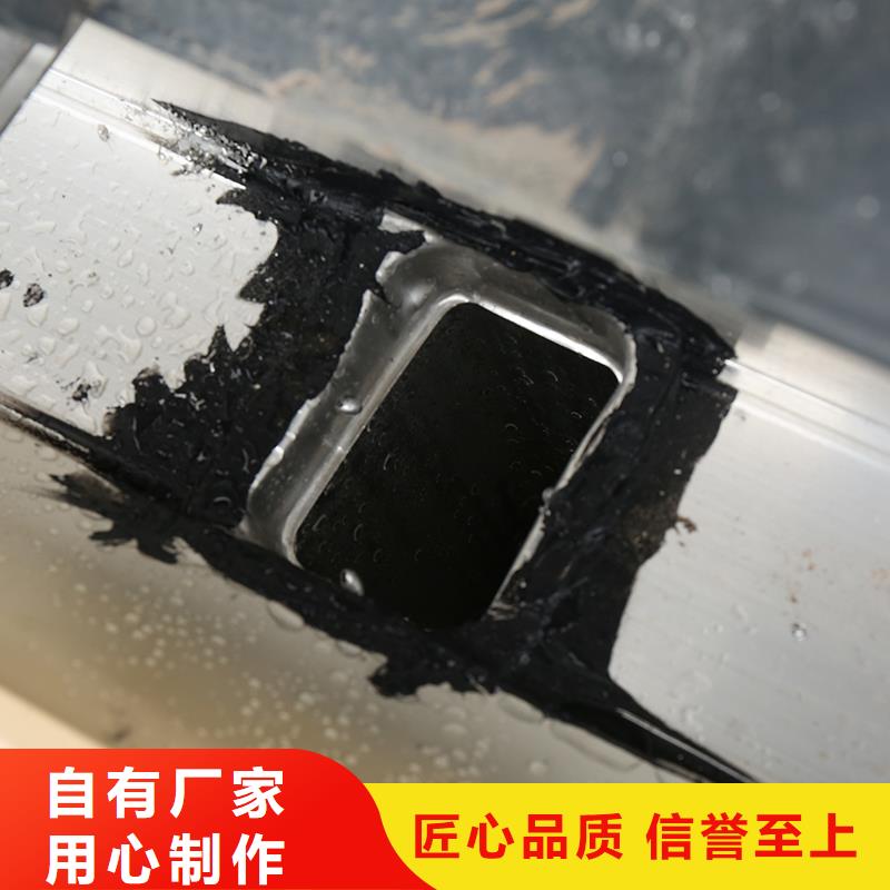 成品落水槽产品介绍同城生产商