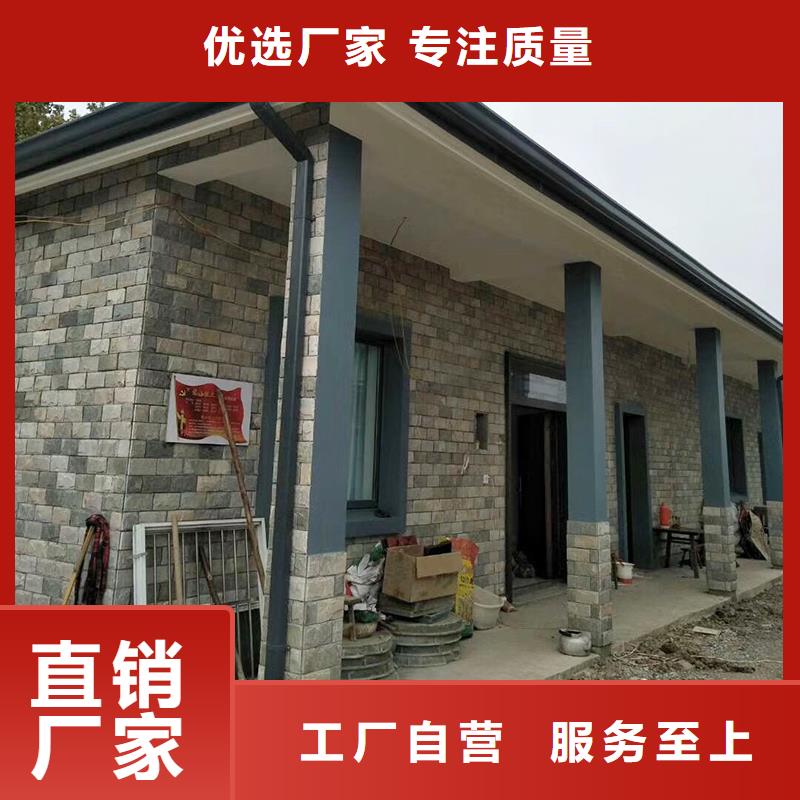 成品檐沟诚信企业订制批发