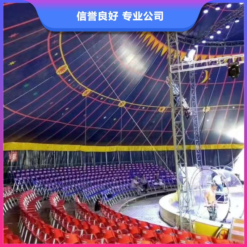 马戏团表演租赁免费资源效果满意为止