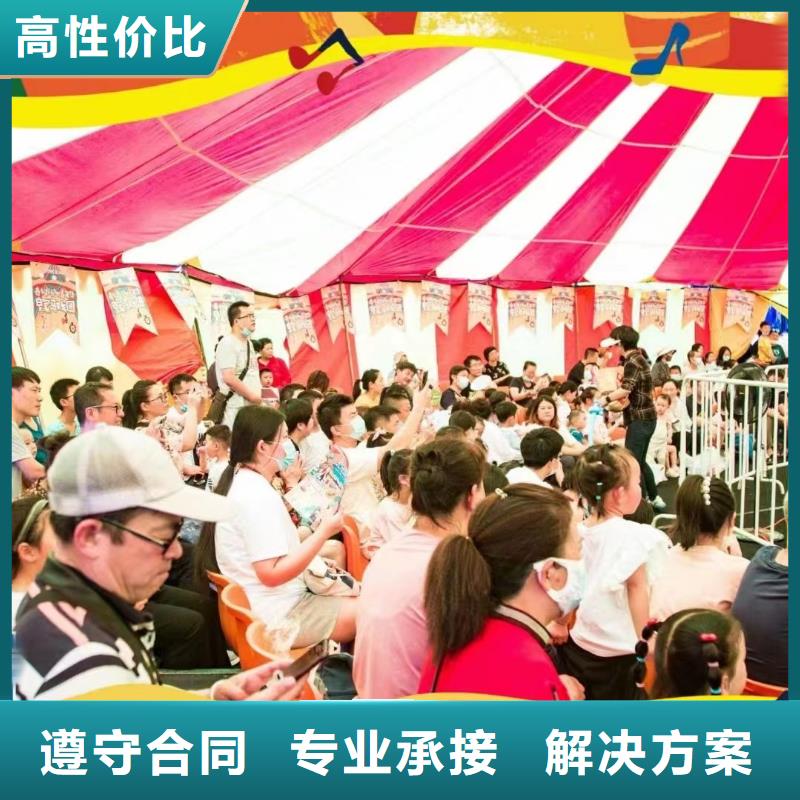 动物表演租赁一手资源信誉良好