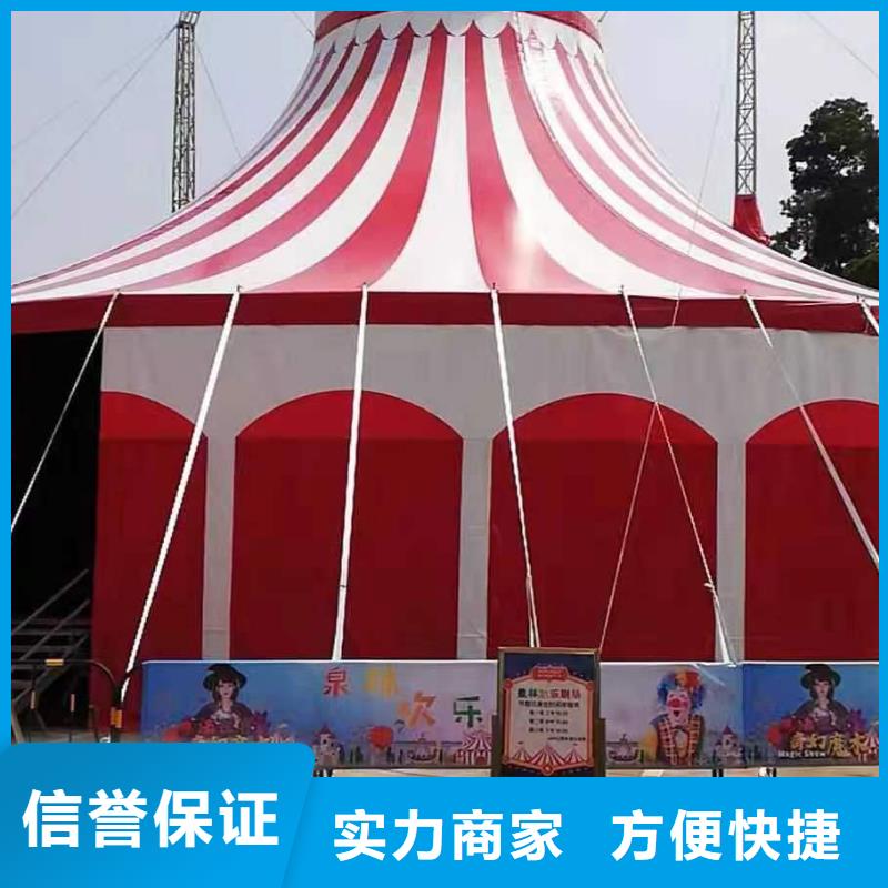 马戏团表演出租全国承接多年行业经验