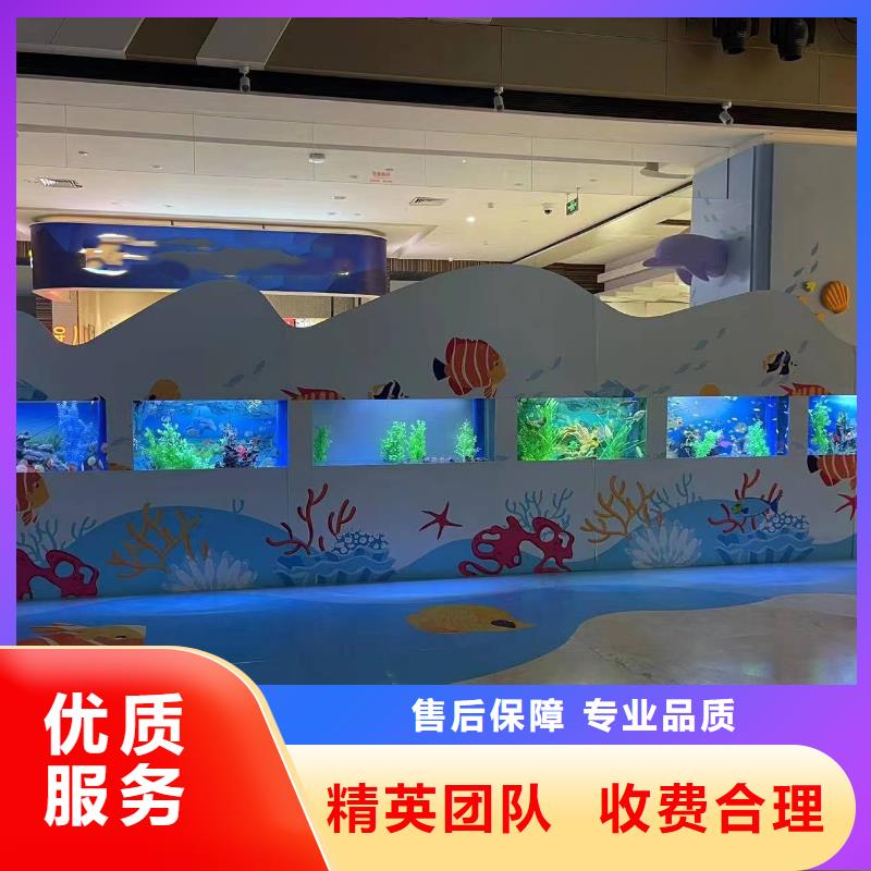 辽宁海洋展出租