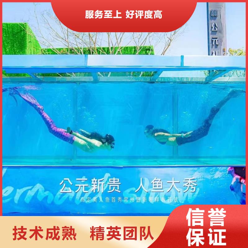企鹅租赁联系方式
