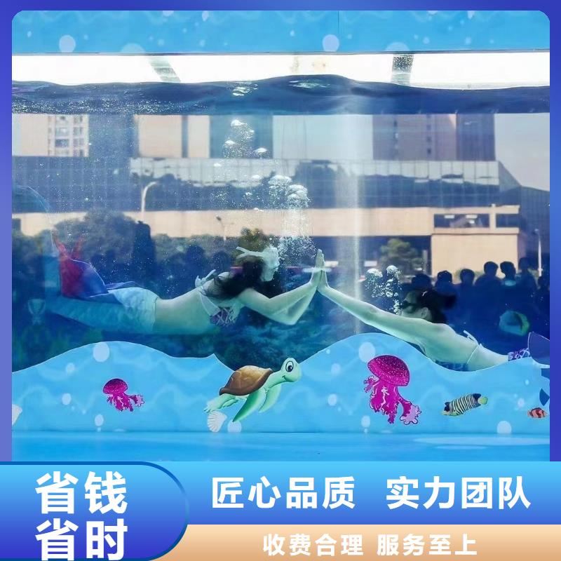 辽宁海洋展出租