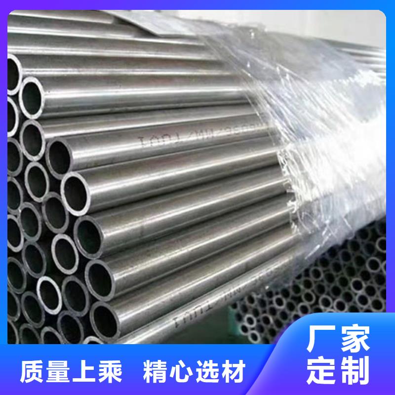 Q355B精密光亮管全自动切割厂家批发追求细节品质