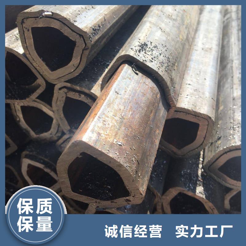 H形管规格表加工中心产品细节