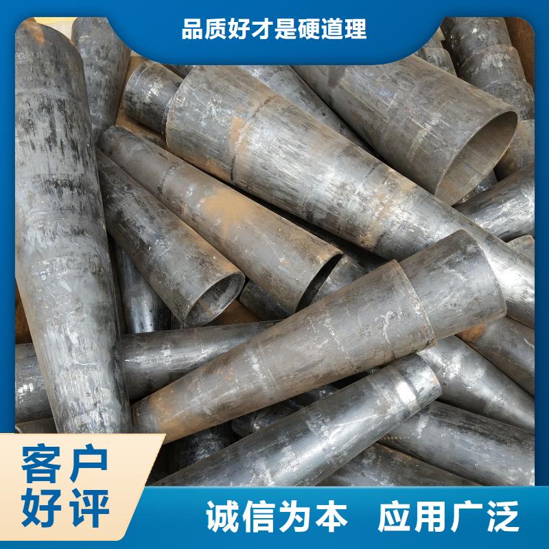20#精密异形管定做优良供应商本地生产商