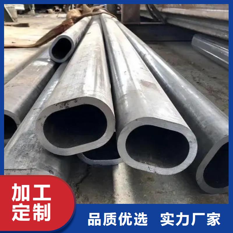 异型管精密方管畅销当地专业厂家
