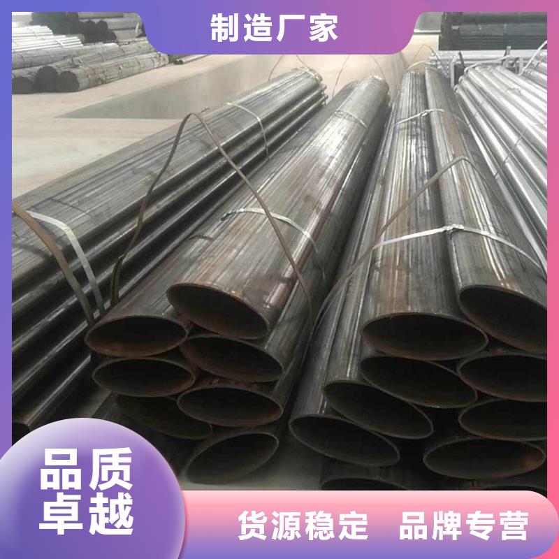 异型管,热镀锌管一站式采购商家来图加工定制