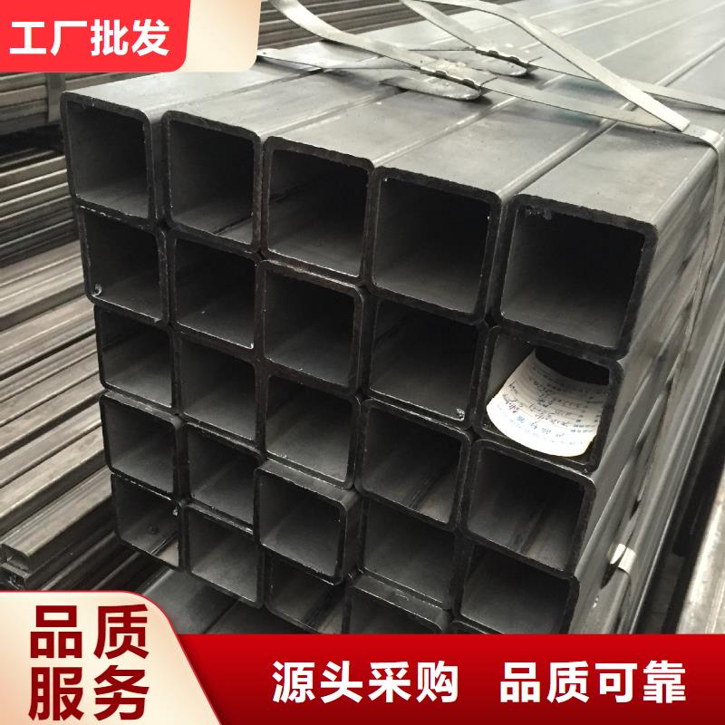 Q355C精密方管今日报价12米定尺资质认证