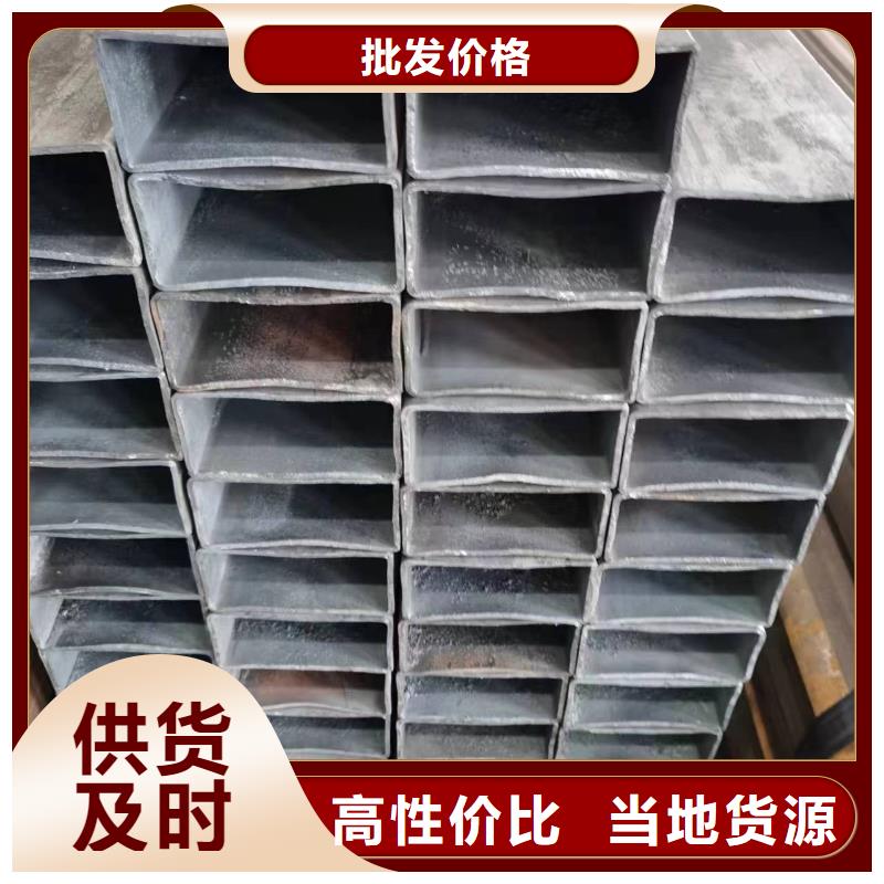防城港Q355C无缝方管挤扁膨胀无裂纹