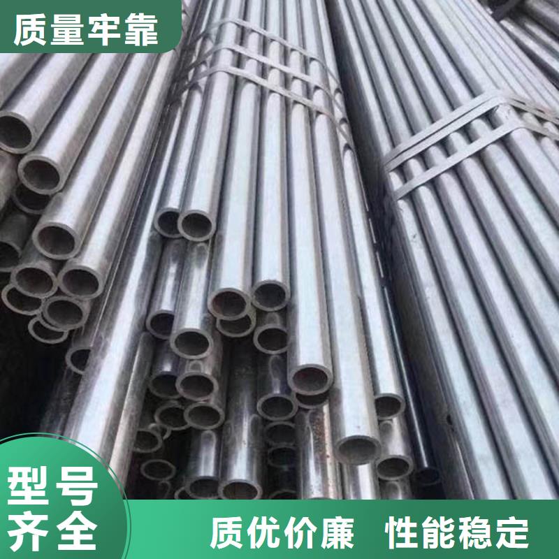 【精密钢管】椭圆钢管质量优选本地厂家