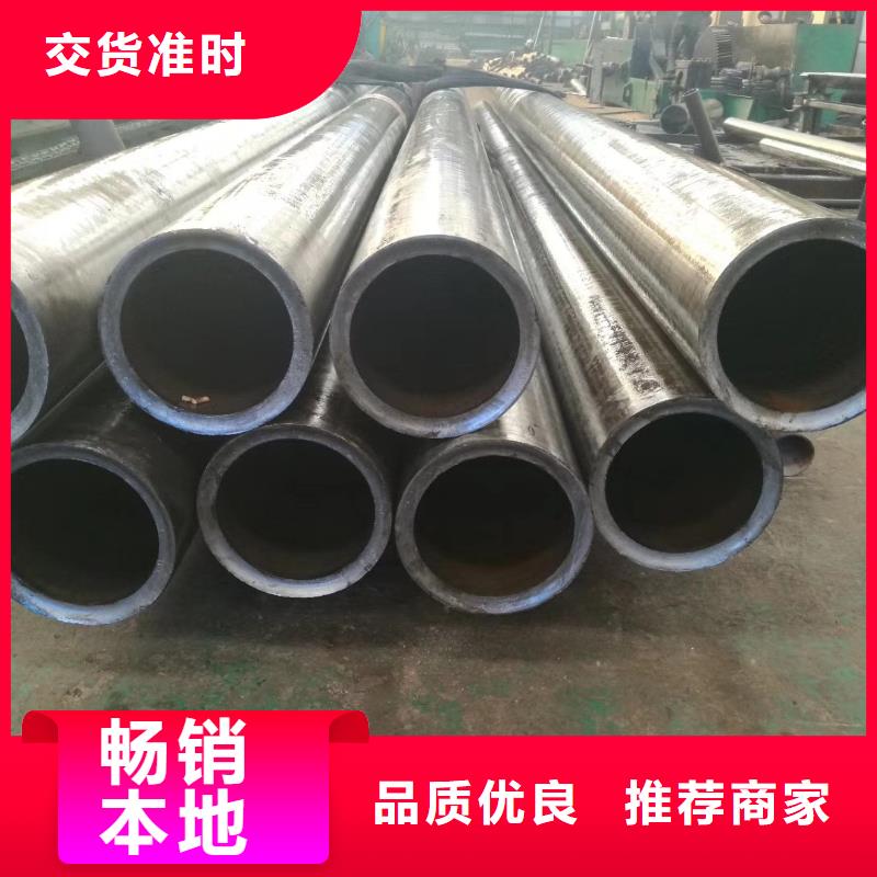 15crmo精密无缝管厂家切割订单本地经销商