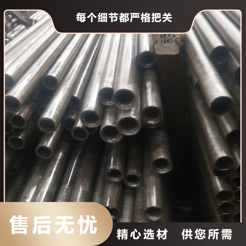 小口径精密无缝管厂家市场价格本地生产厂家
