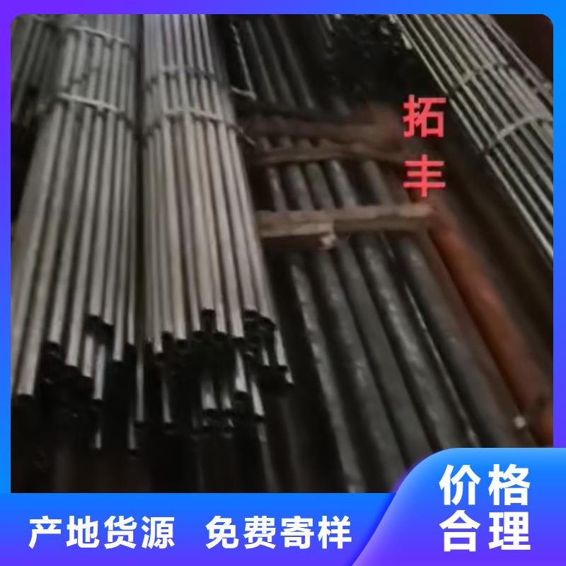 精密钢管工程焊接管市场行情同城经销商