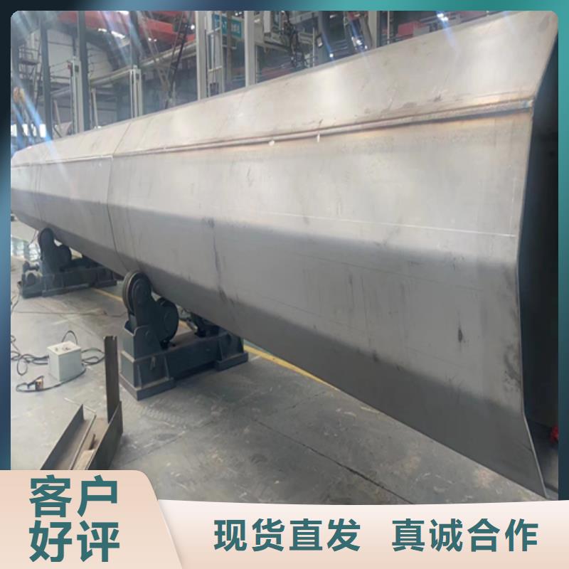 江门2205不锈钢焊管供货及时