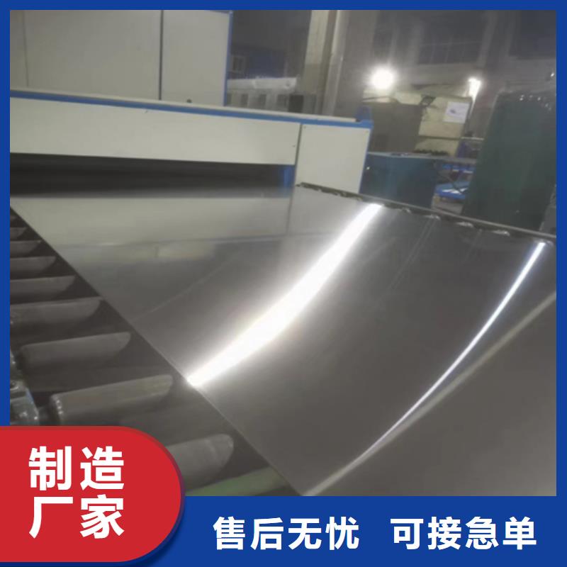 316L不锈钢复合板厂家可定制有保障