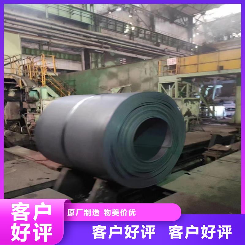 防城港2205+235不锈钢复合板优惠力度大
