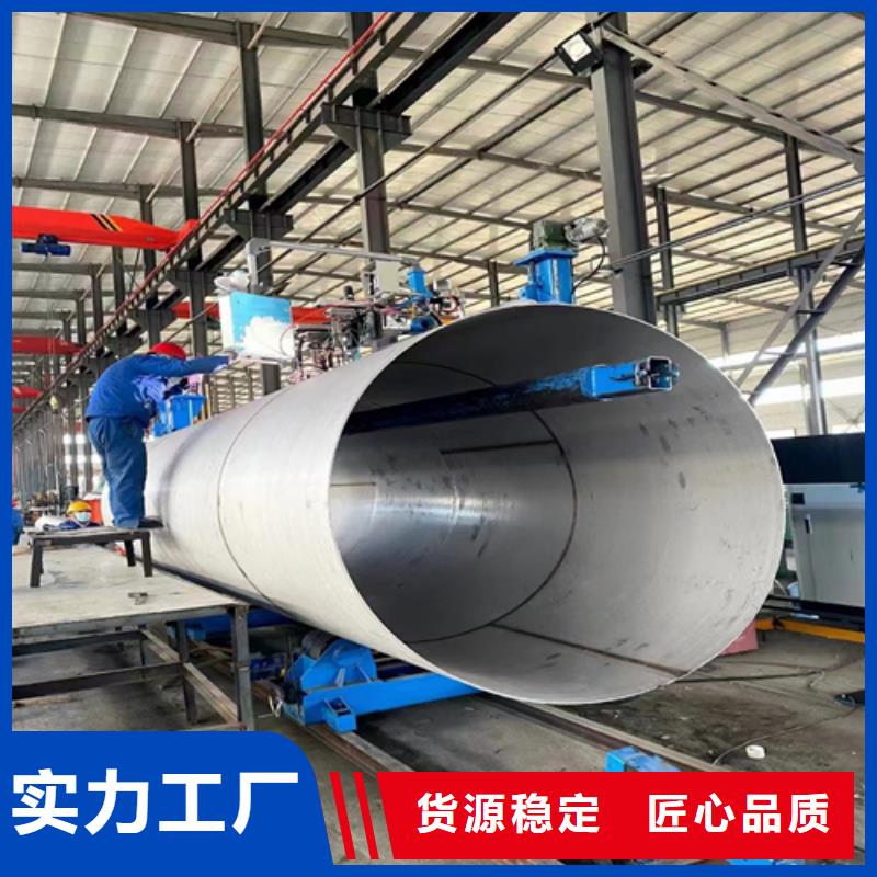 不锈钢复合板市场行情工艺精细质保长久