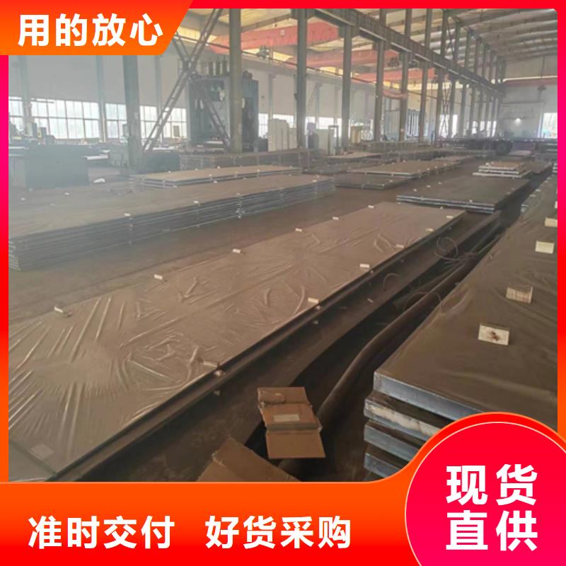 钛钢复合板-钛钢复合板规格全产品优势特点