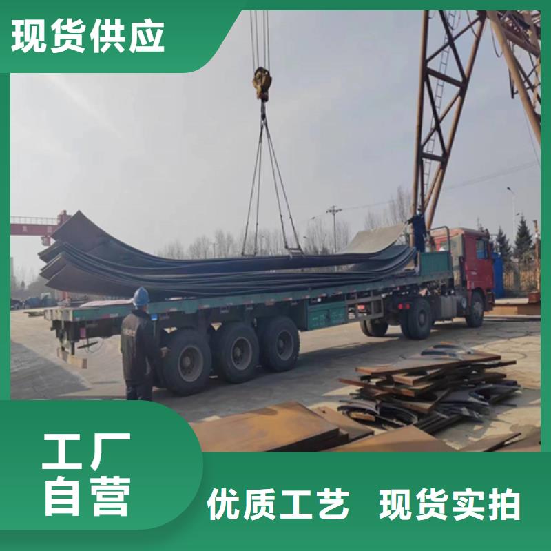 赤峰钛复合钢板厂家批发
