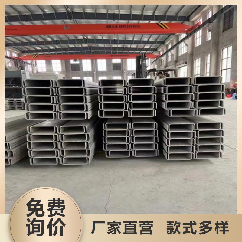不锈钢型材-不锈钢复合板超产品在细节专业生产N年