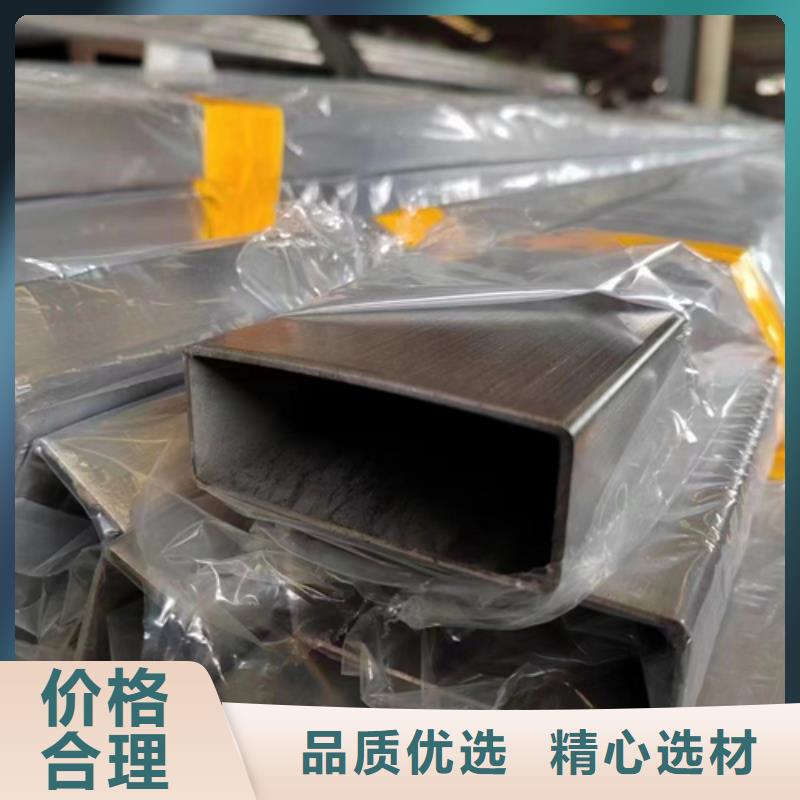 304不锈钢方管深受客户信赖同城经销商