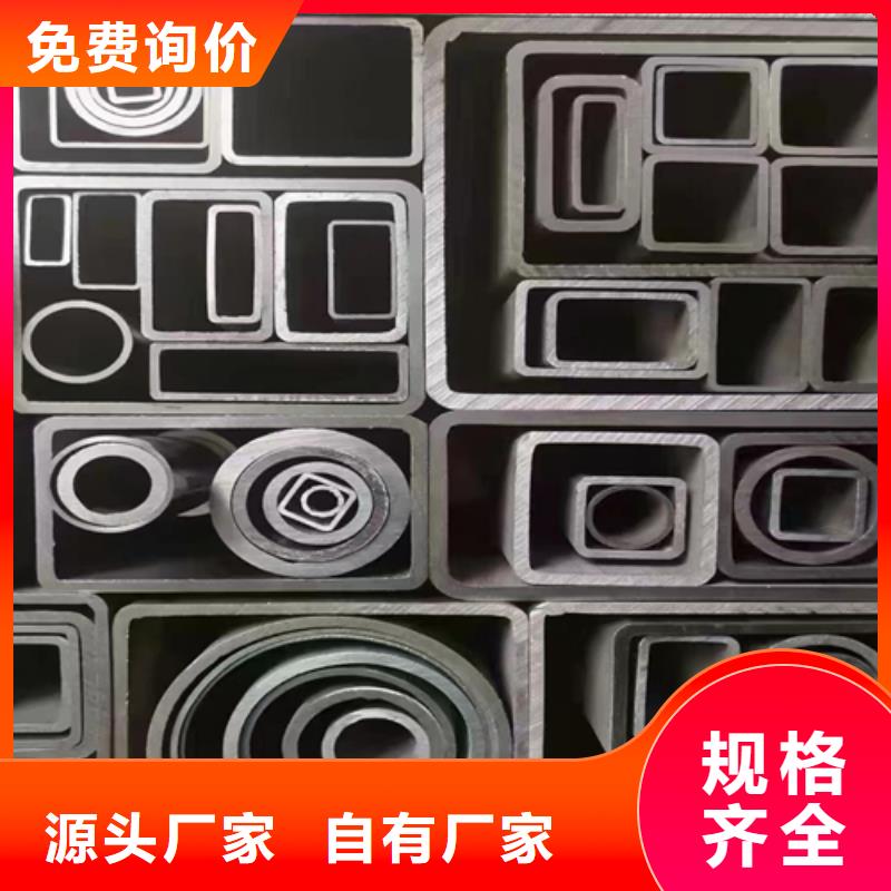 不锈钢无缝方管选不锈钢无缝方管厂家原厂制造