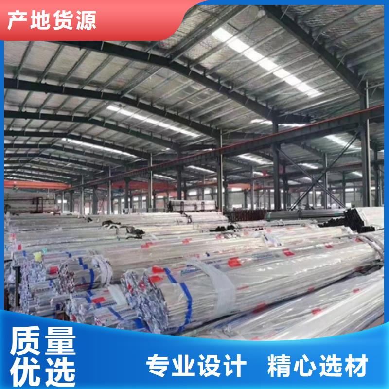 316L不锈钢装饰方管优选厂商本地公司