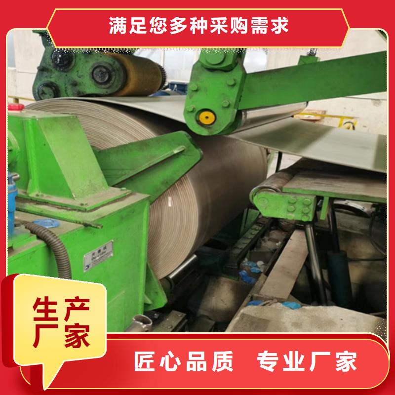 【不锈钢带】不锈钢板符合行业标准当地供应商