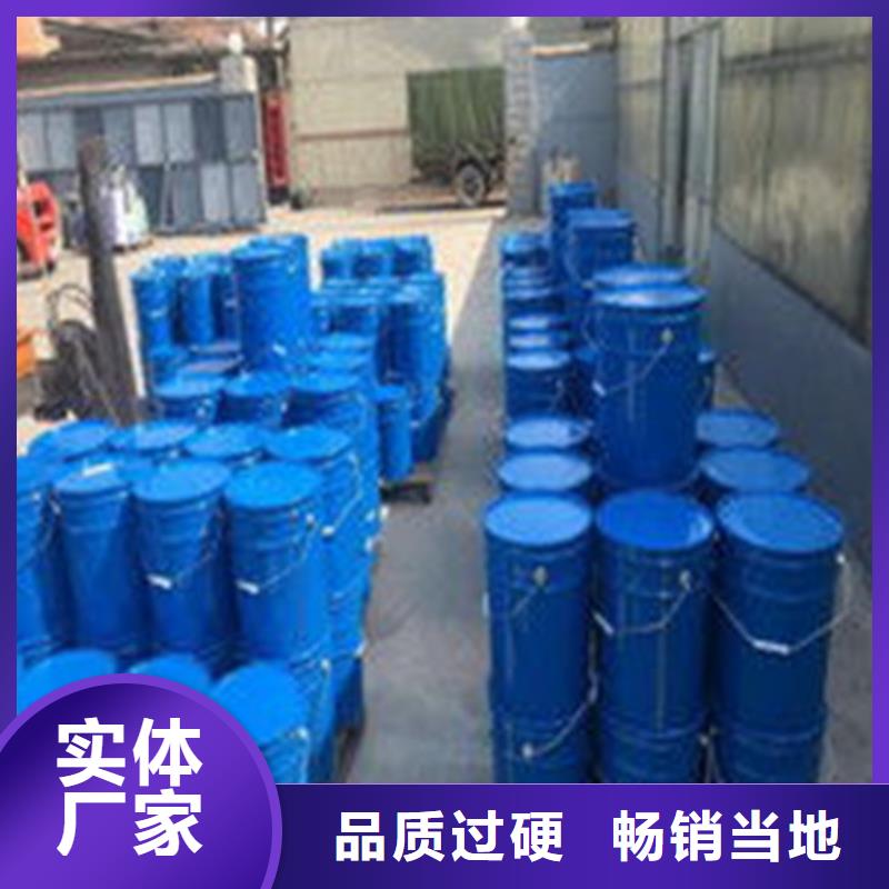 湖北工业甲酸
-工业甲酸
质量可靠