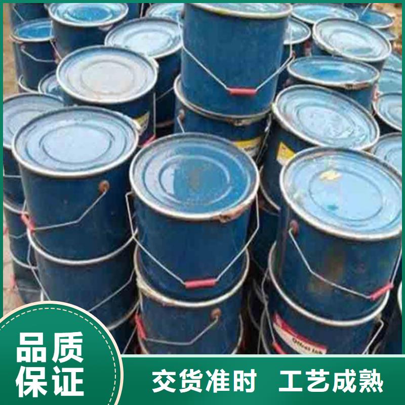 海口
甲酸90%
厂家服务至上