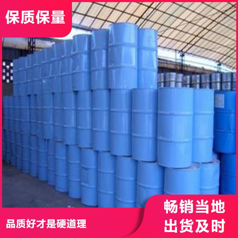 1.4丁二醇市场行情