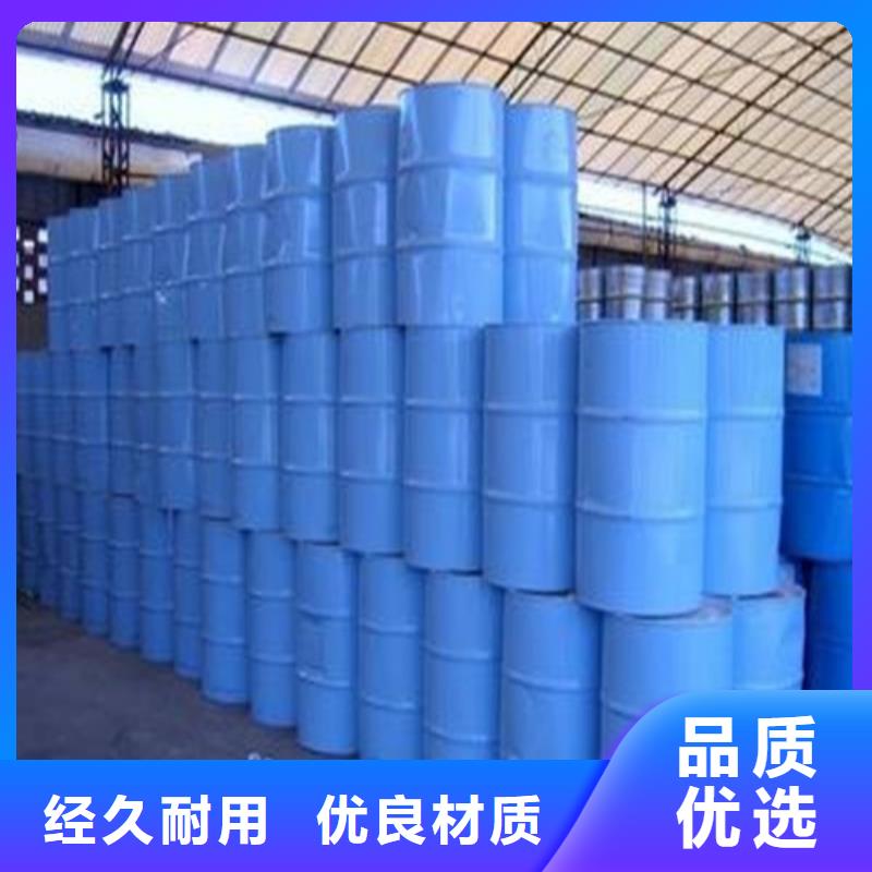规格齐全的甲酸基地品质不将就