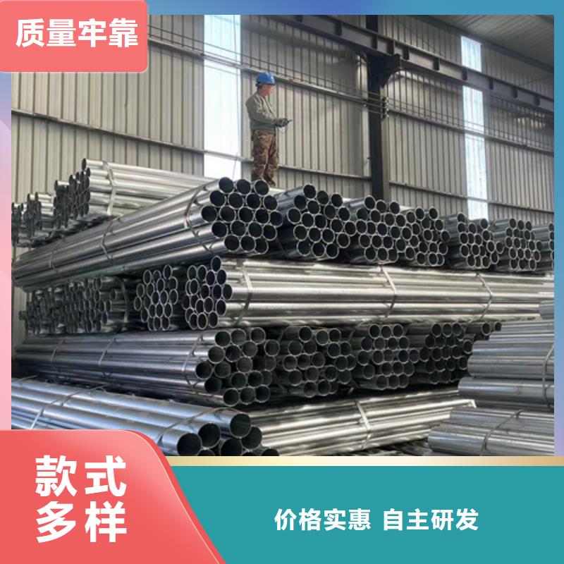 保山gr-c-4e波形护栏公司_永立交通设施有限公司