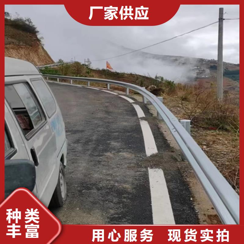 优质的波形护栏板-现货充足有保障