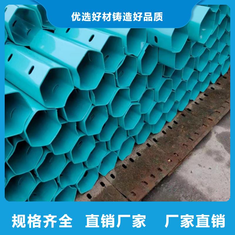 波形梁钢护栏-波形梁钢护栏发货快实体诚信经营