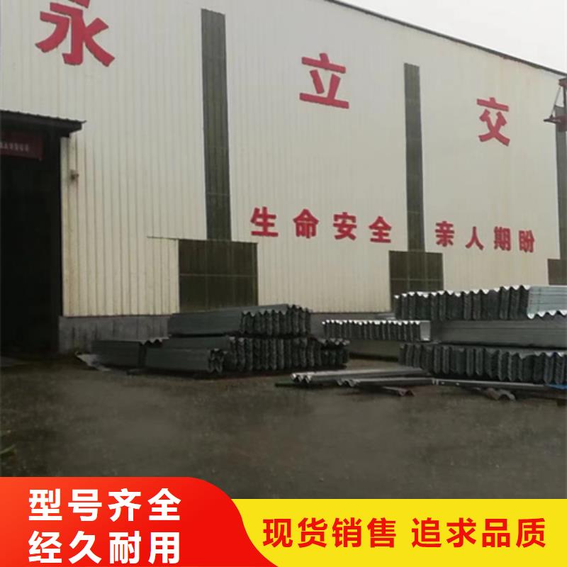 铜仁波形梁钢护栏企业-大品牌