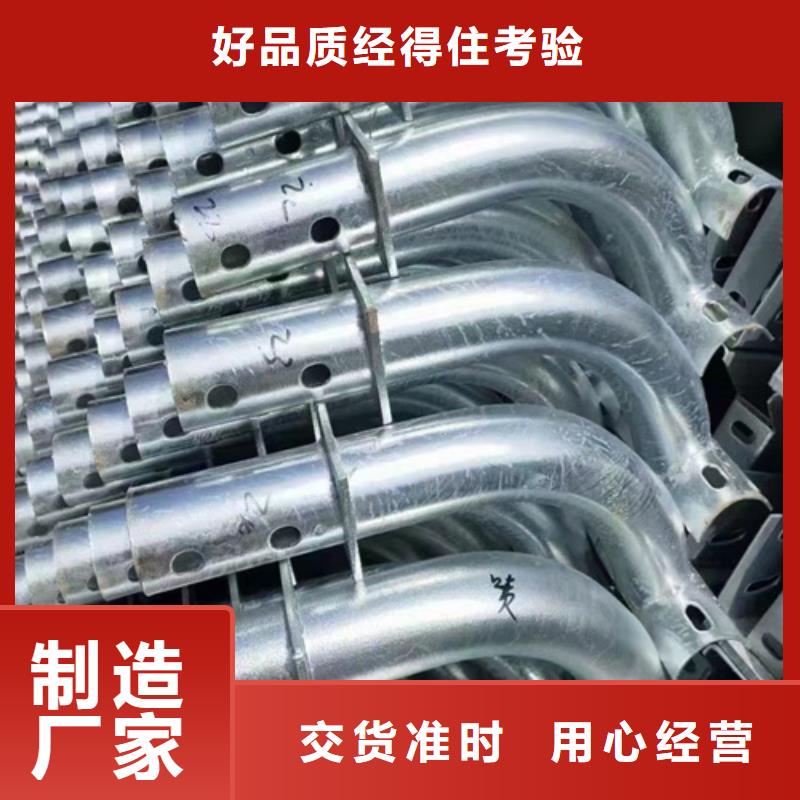 澳门高速公路护栏板直供厂家电话